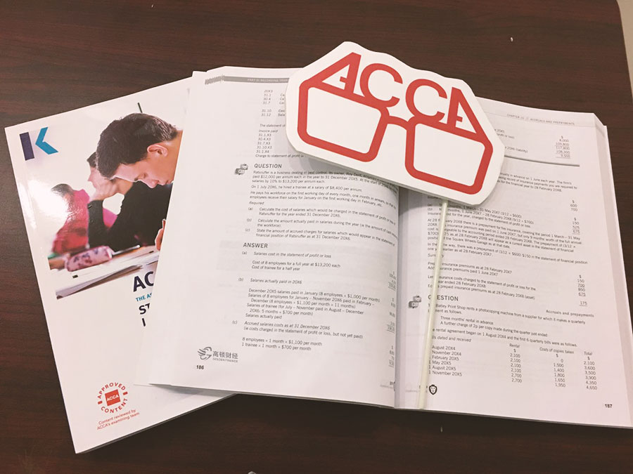 ACCA,ACCA考试