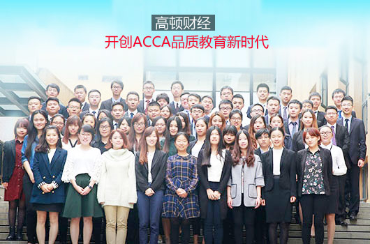 acca申请牛津布鲁克斯学位